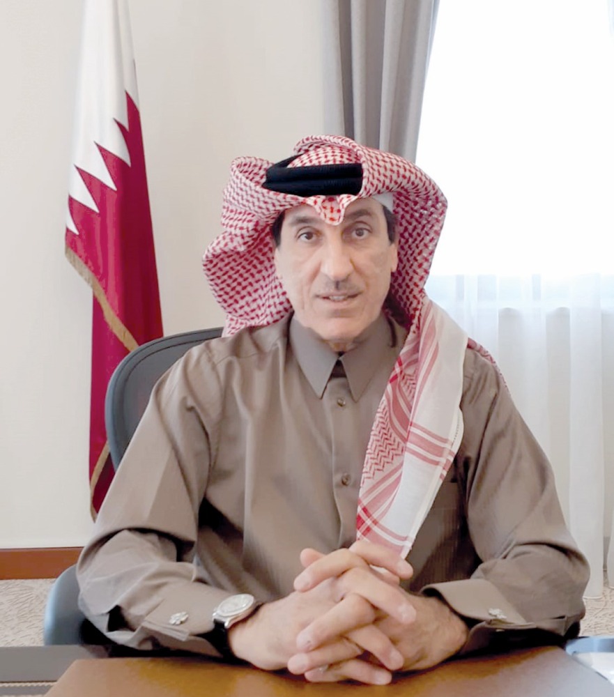 alarab