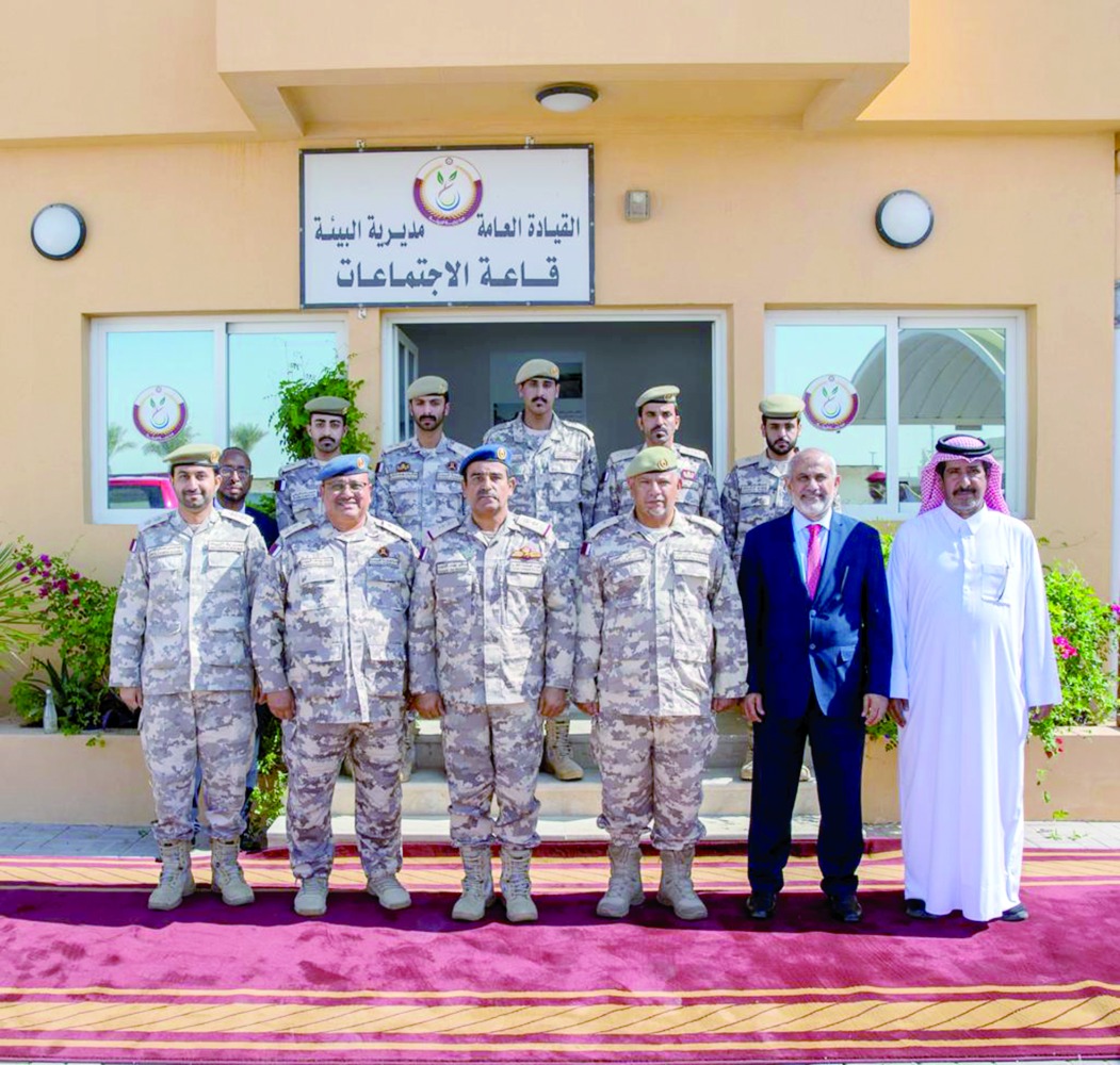 alarab