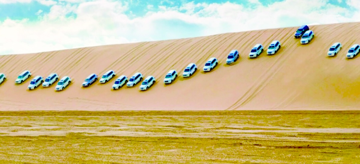 alarab