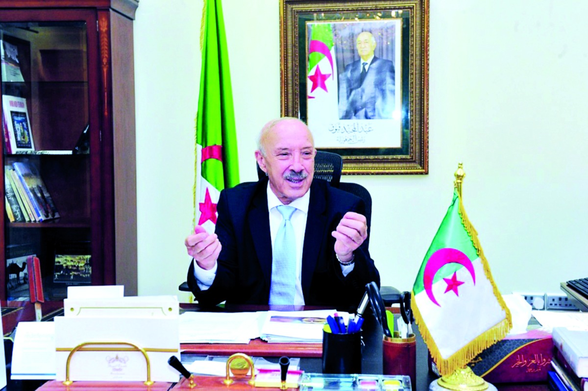 alarab