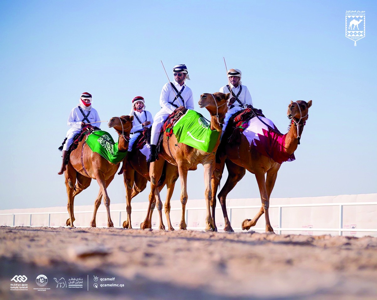 alarab