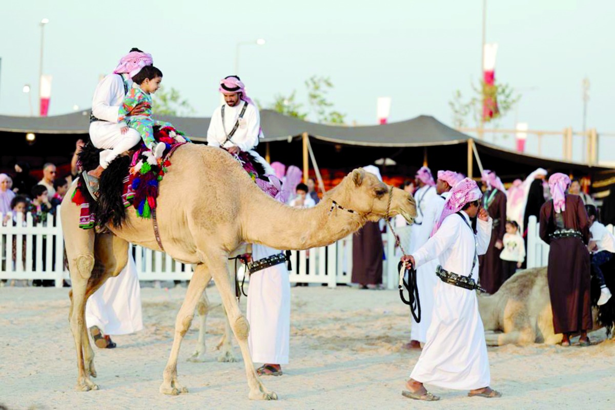 alarab