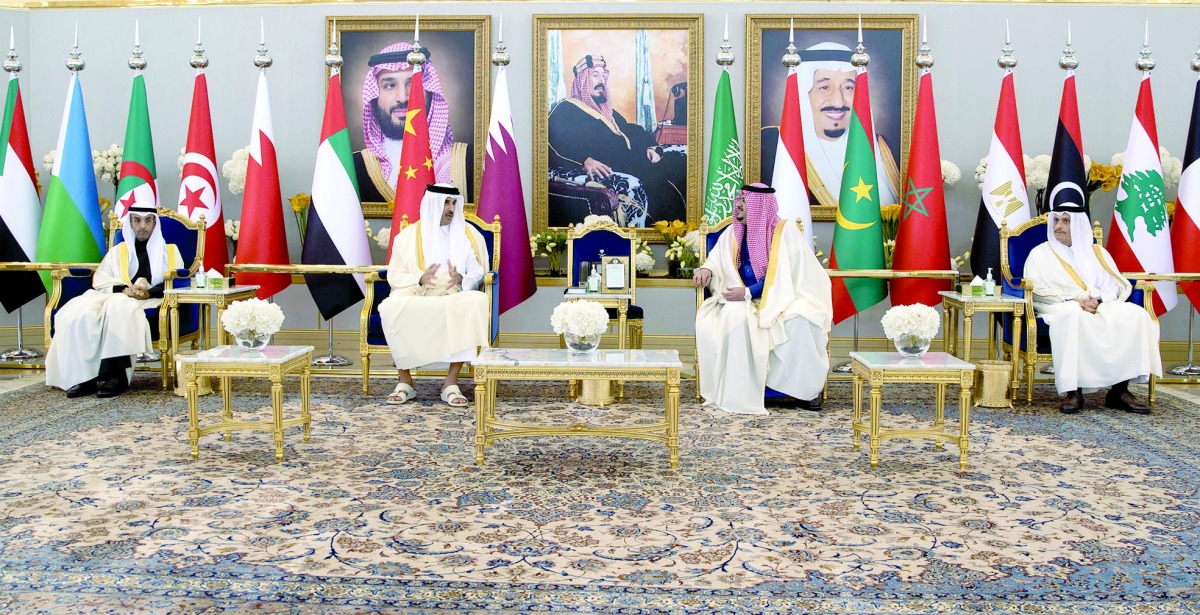 alarab