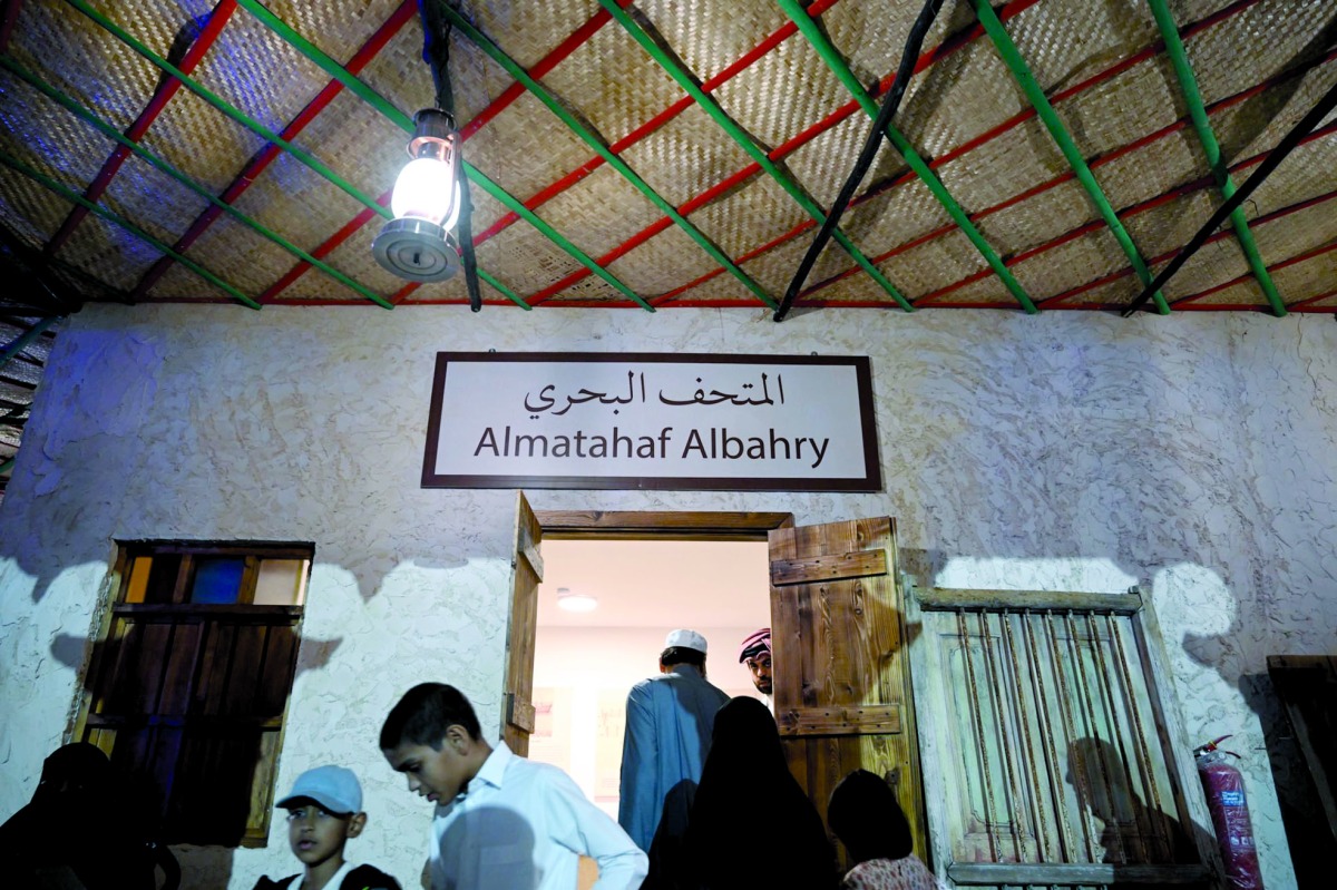 alarab