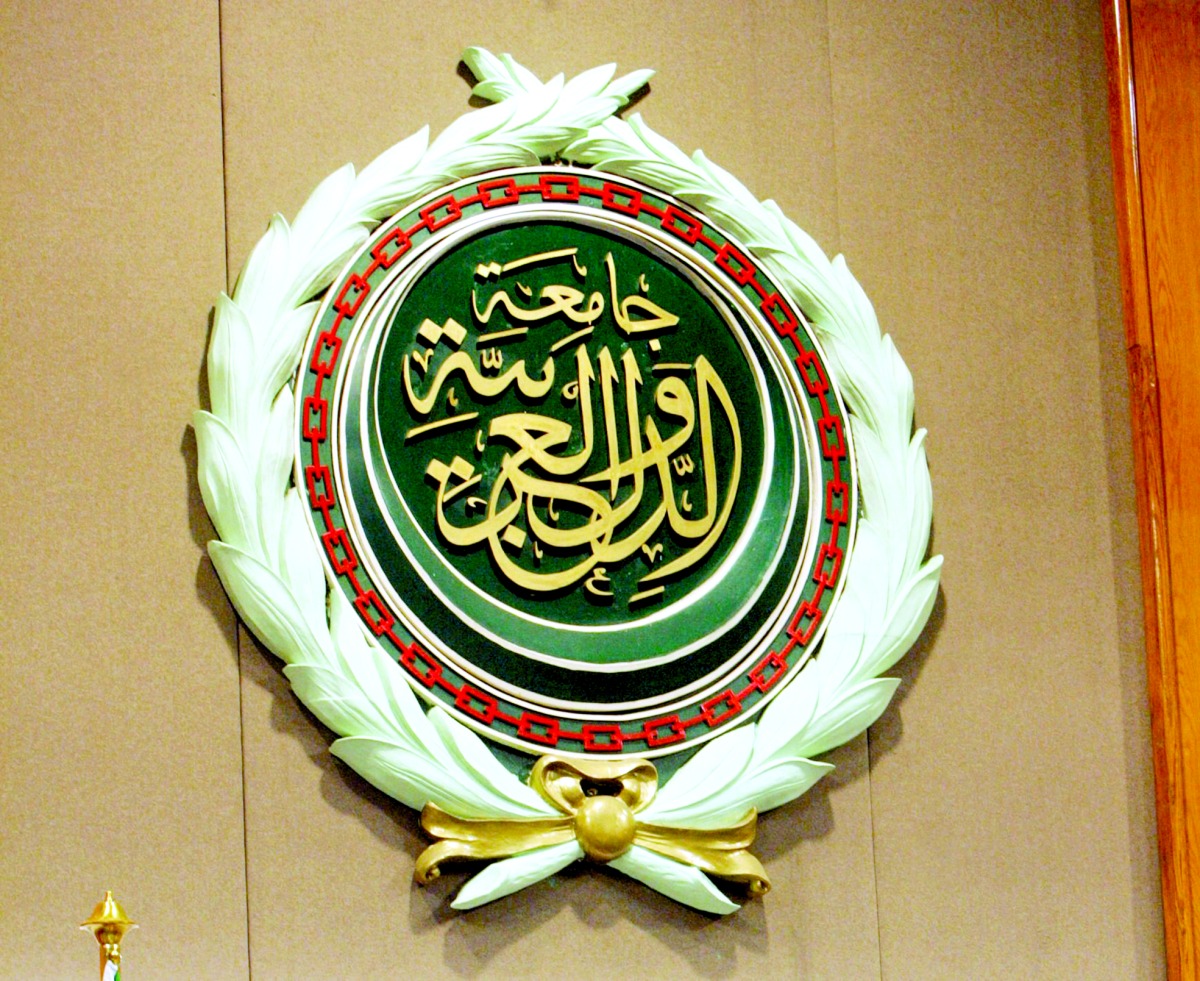 alarab