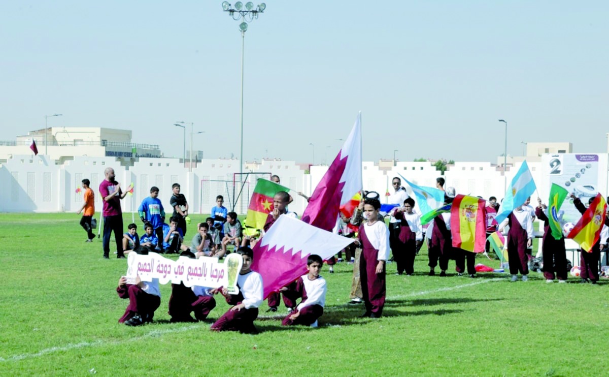 alarab