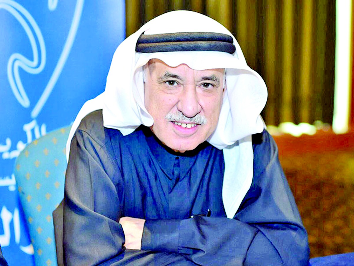 alarab
