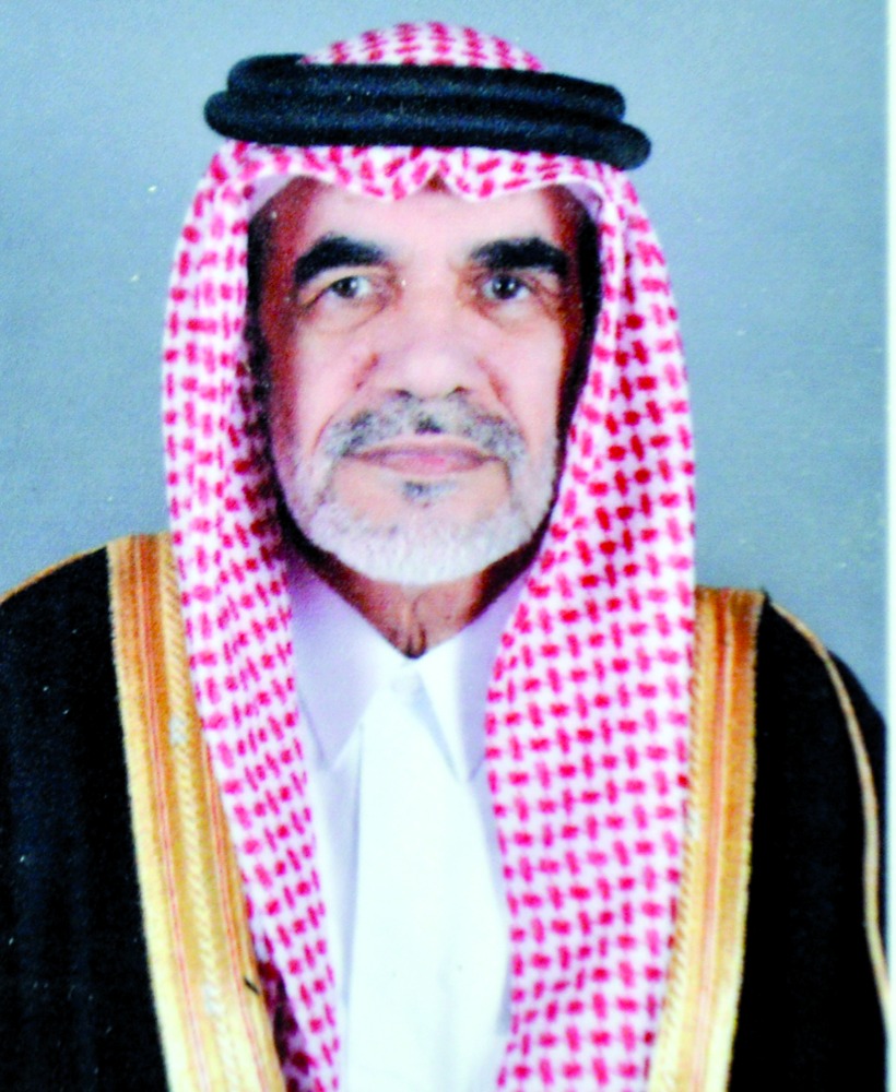 alarab