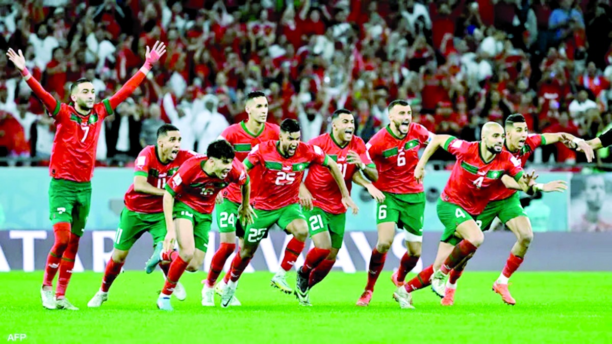alarab