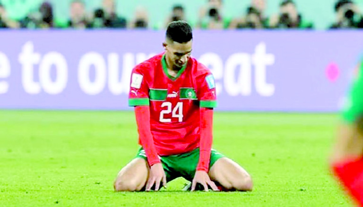 alarab
