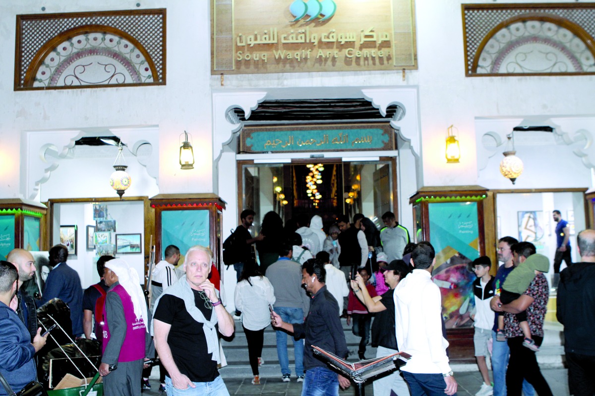 alarab