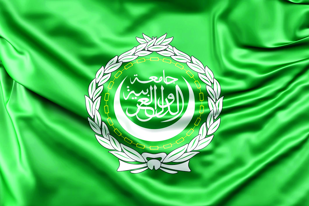 alarab