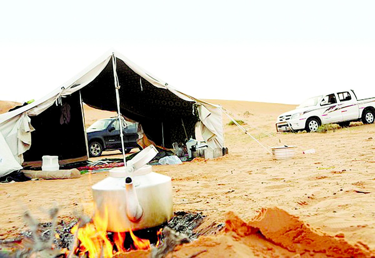 alarab