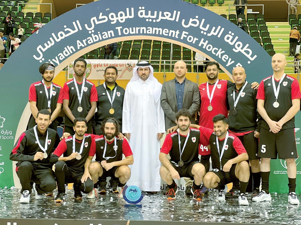 alarab