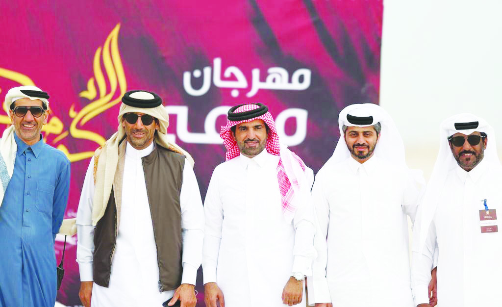 alarab