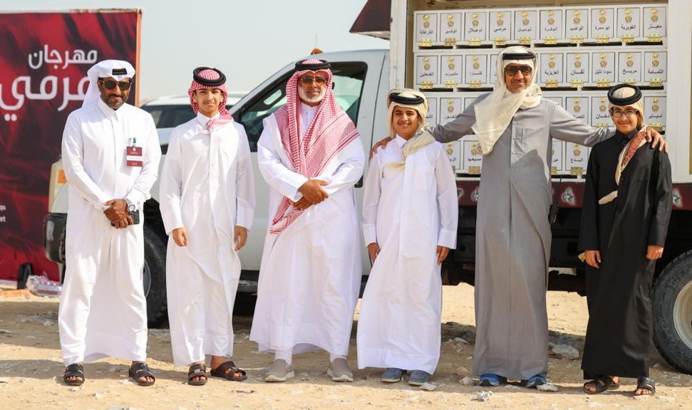 alarab