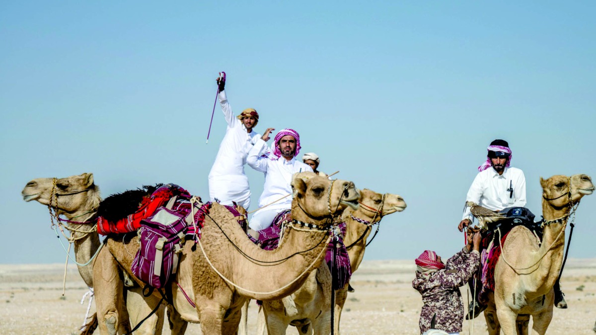 alarab