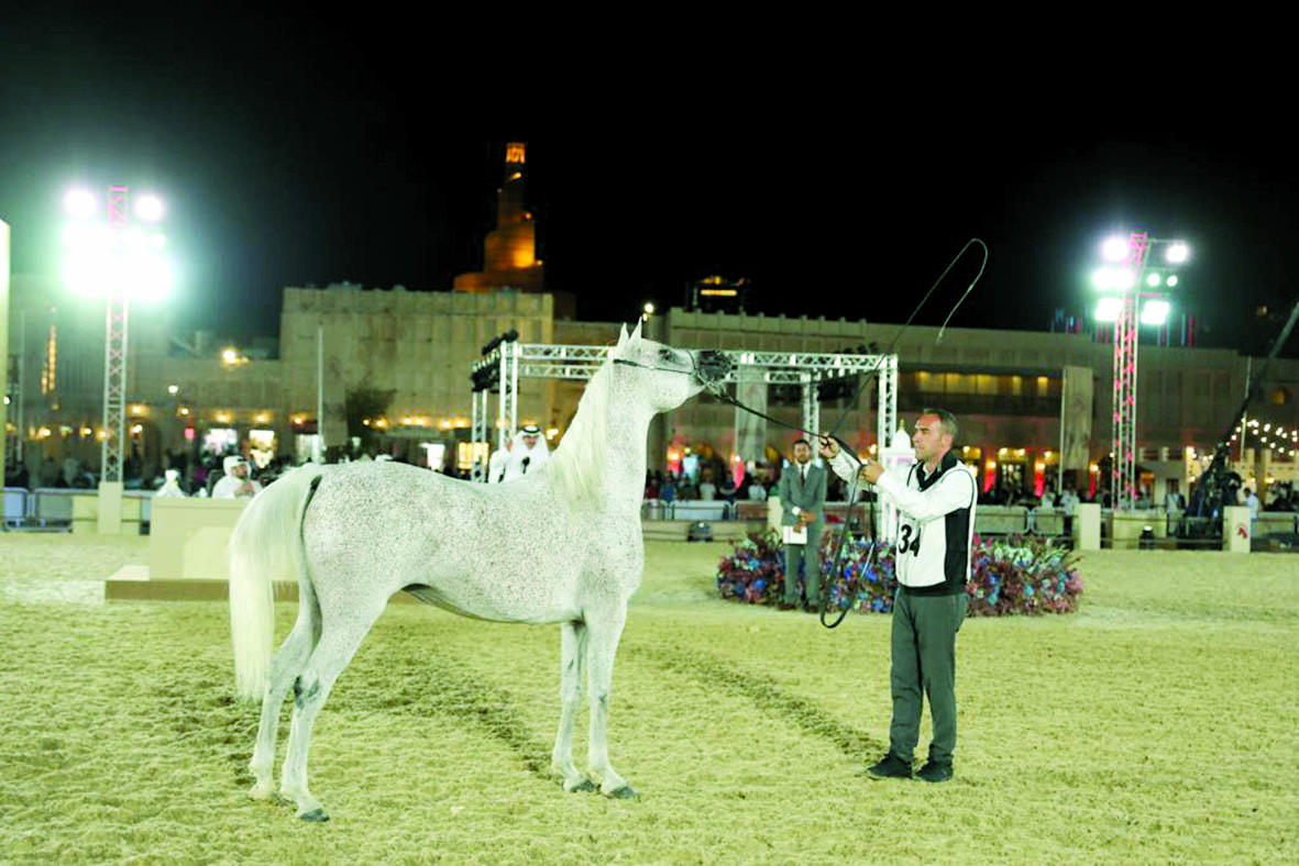 alarab
