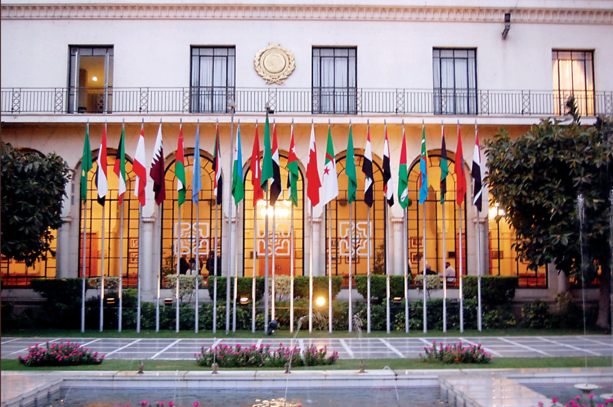alarab
