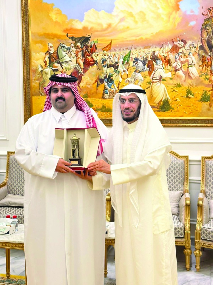 alarab