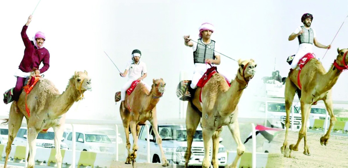 alarab