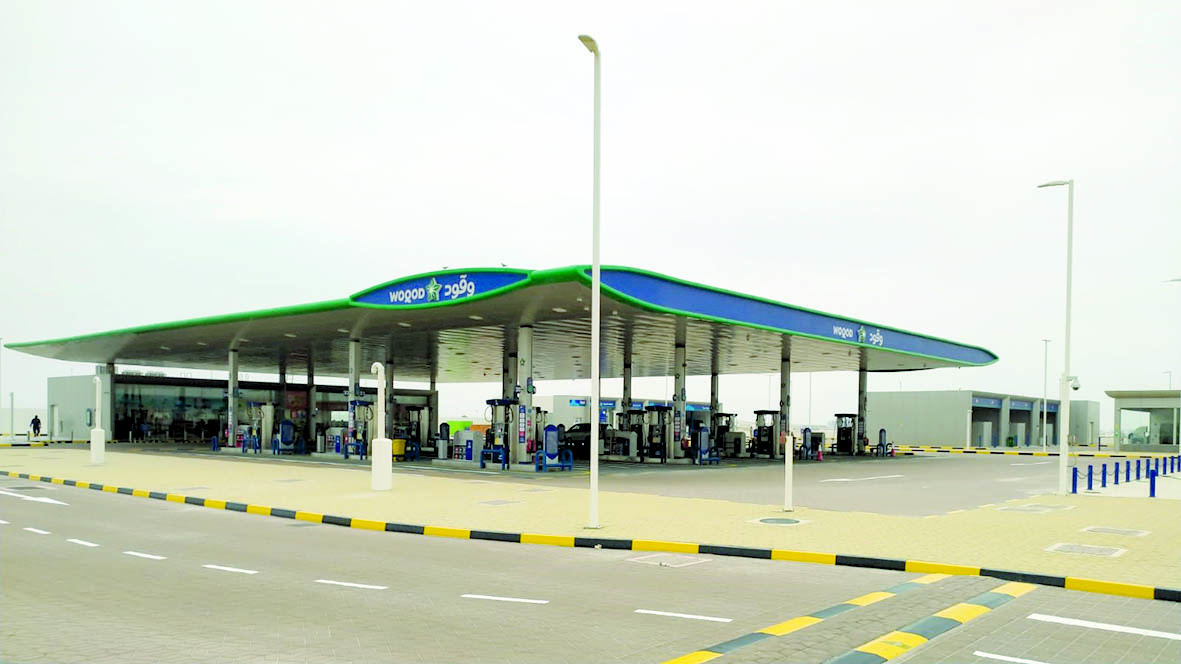 alarab