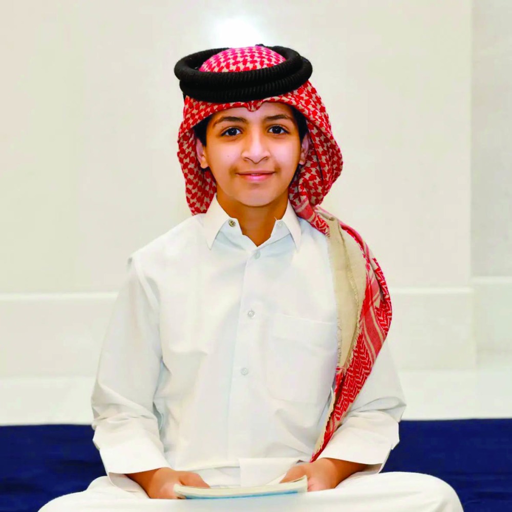 alarab