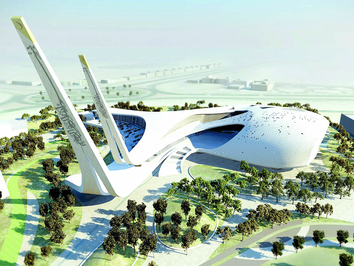 alarab