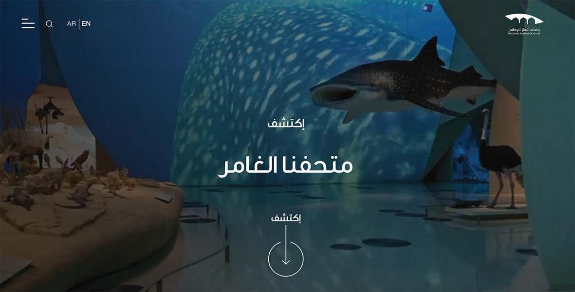 alarab