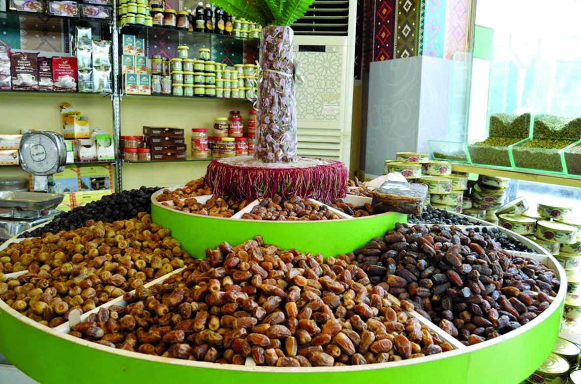 alarab