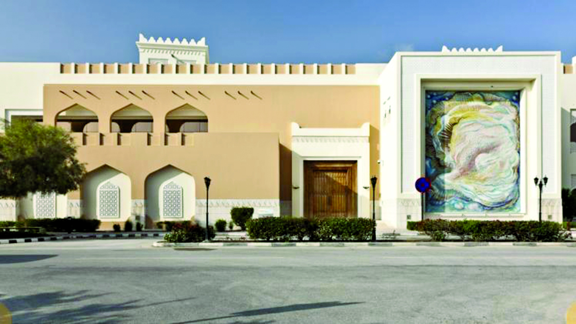 alarab