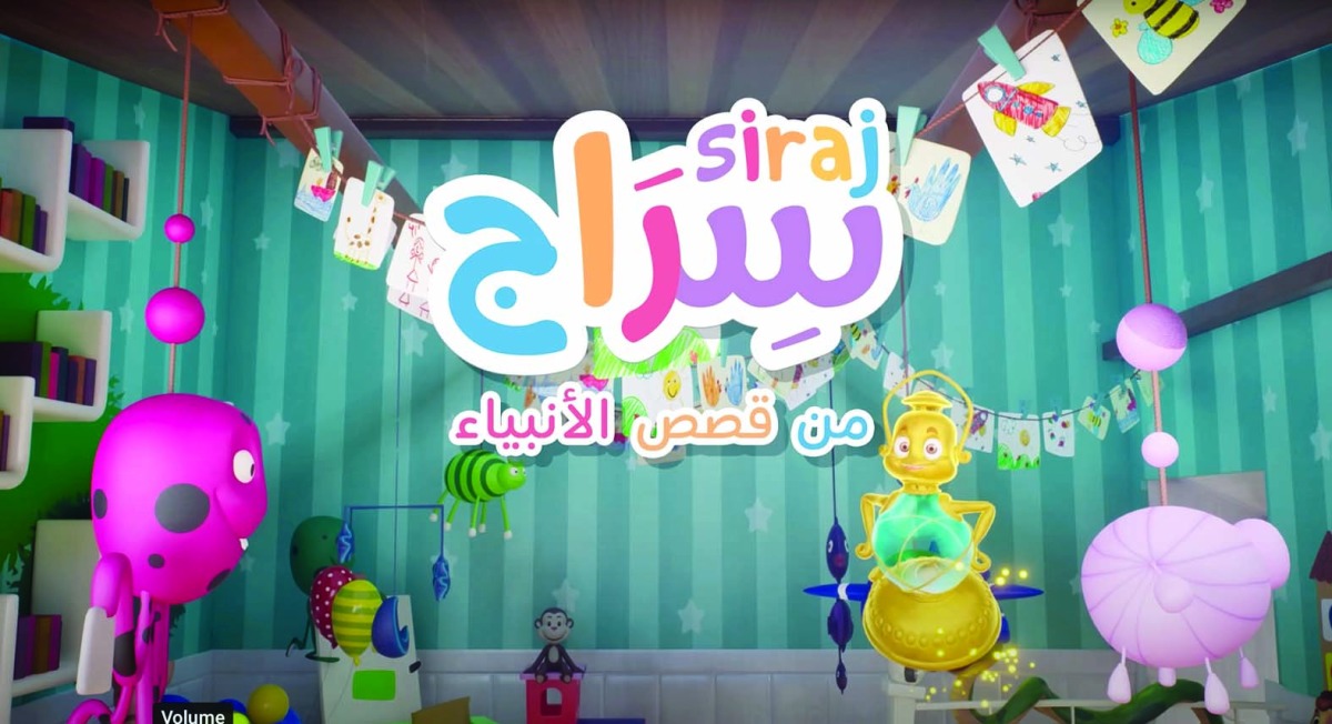 alarab