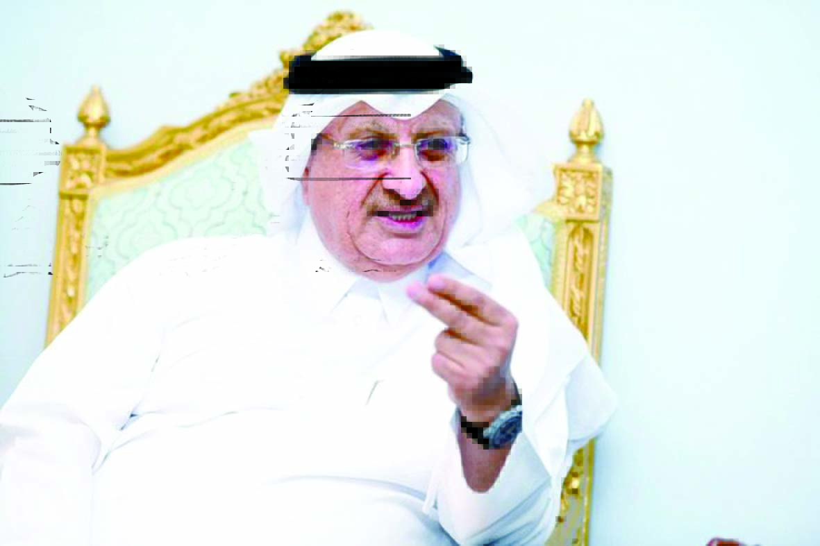 alarab