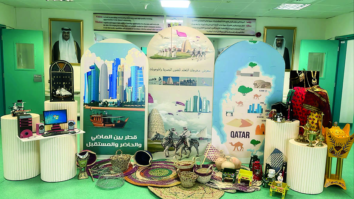 alarab