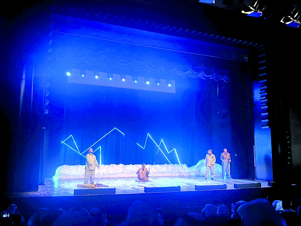 alarab