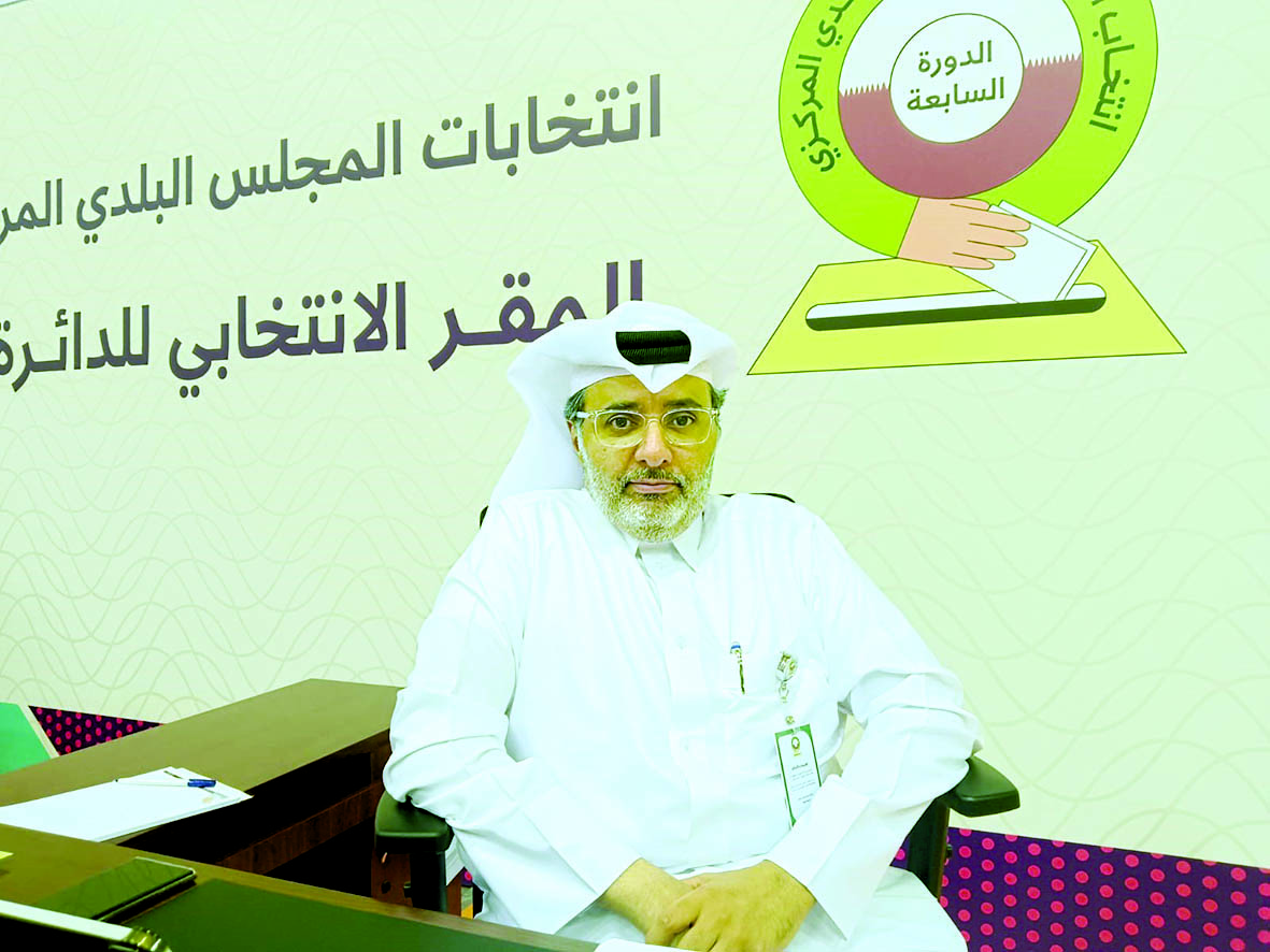 alarab