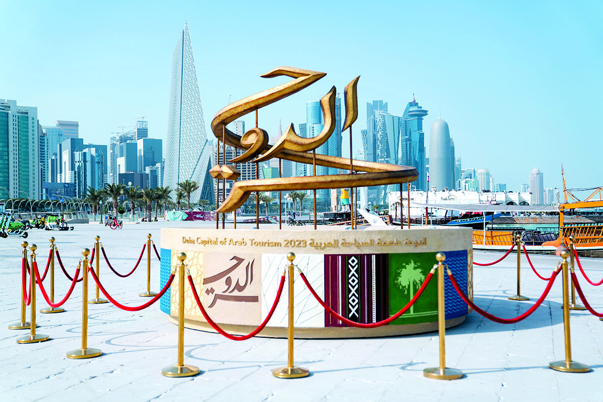 alarab