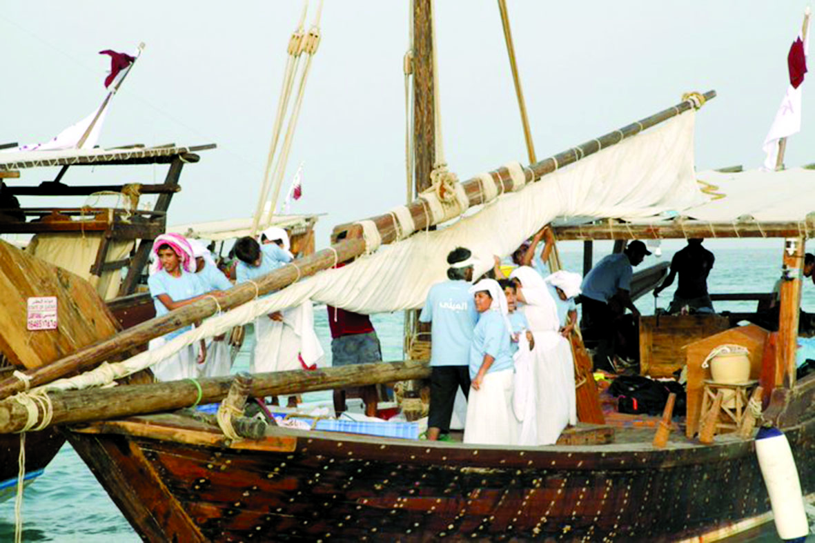 alarab