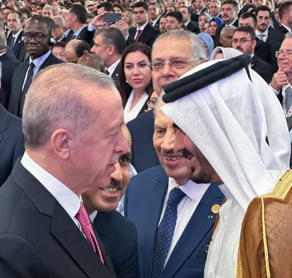 alarab