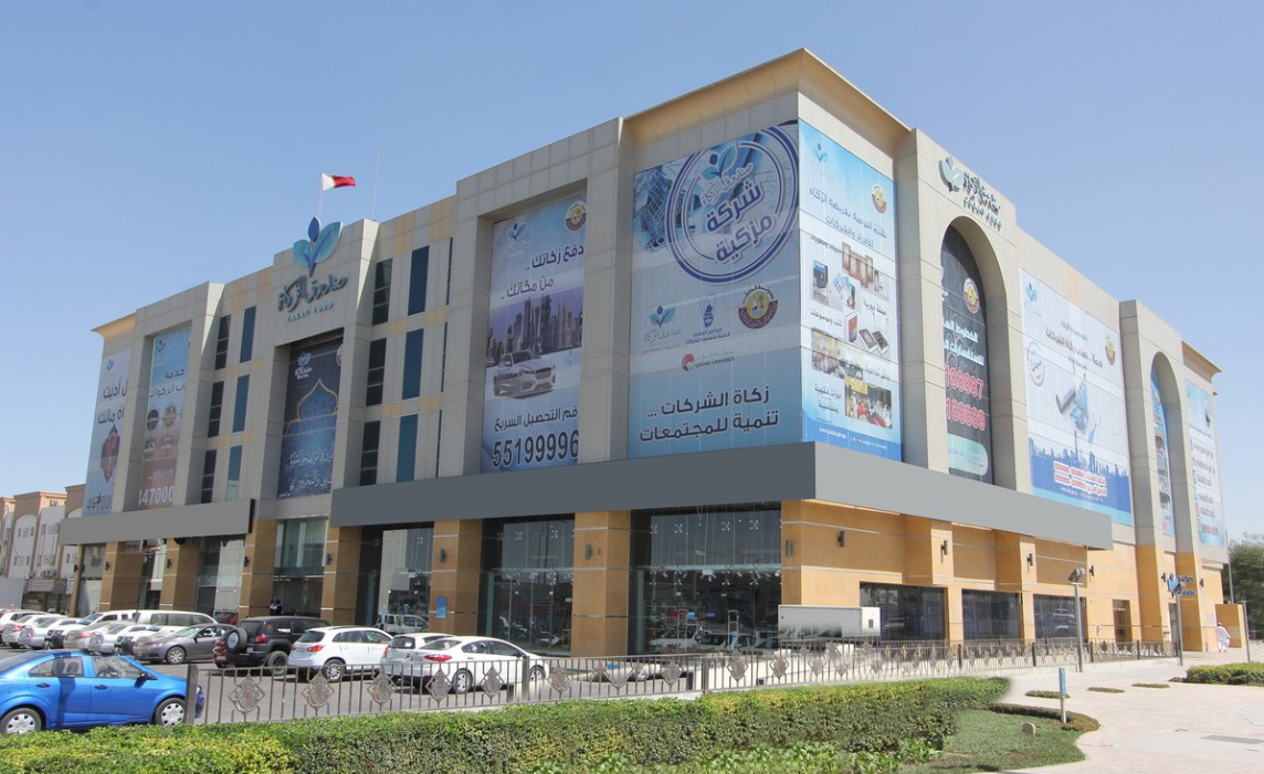 alarab