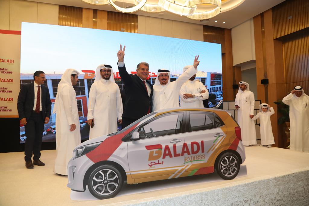 alarab