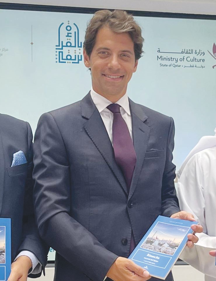 alarab