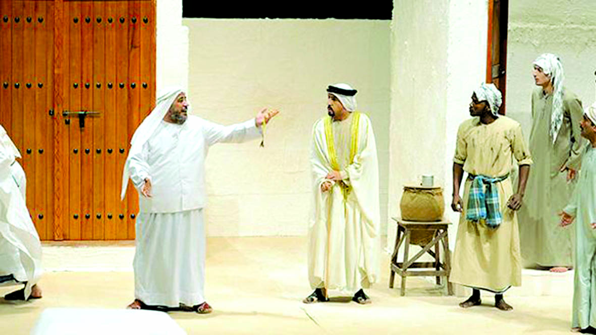 alarab
