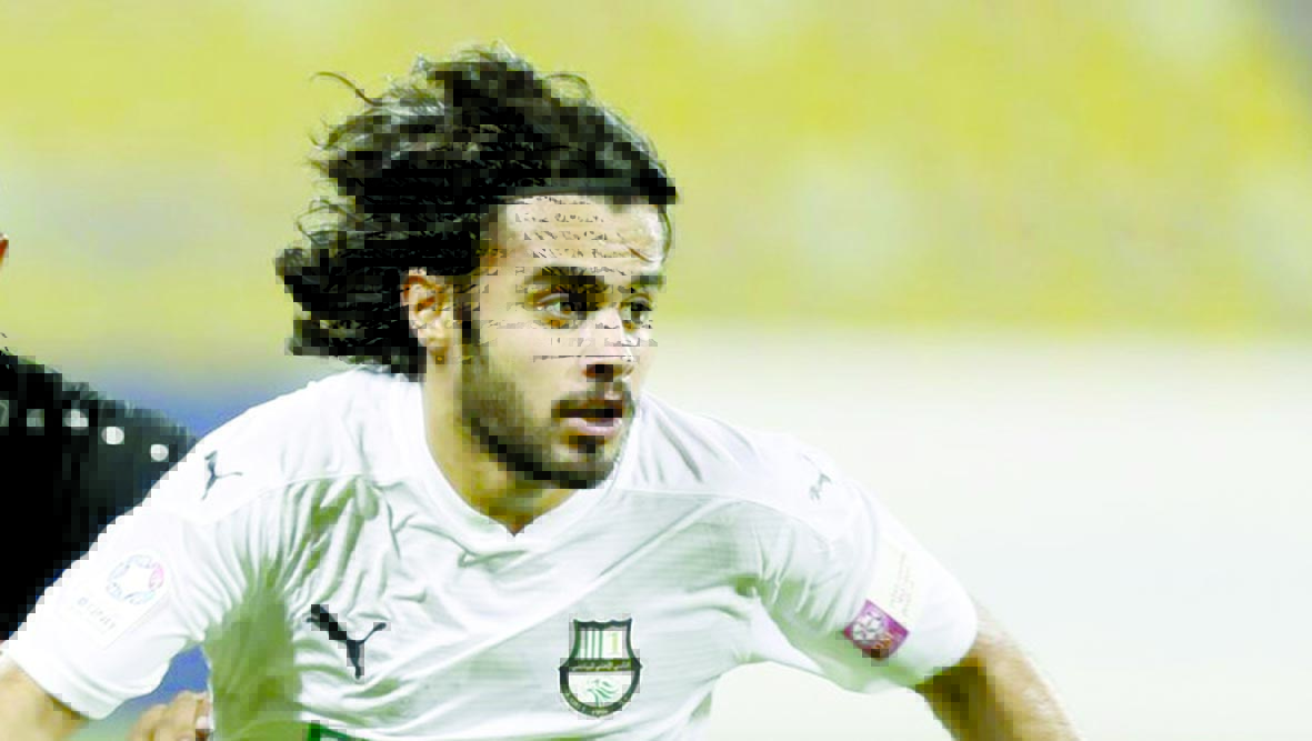 alarab