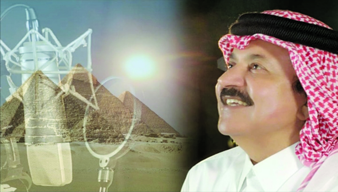 alarab
