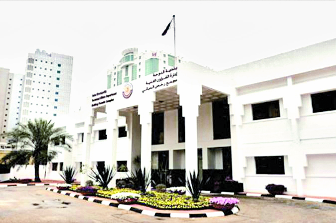alarab