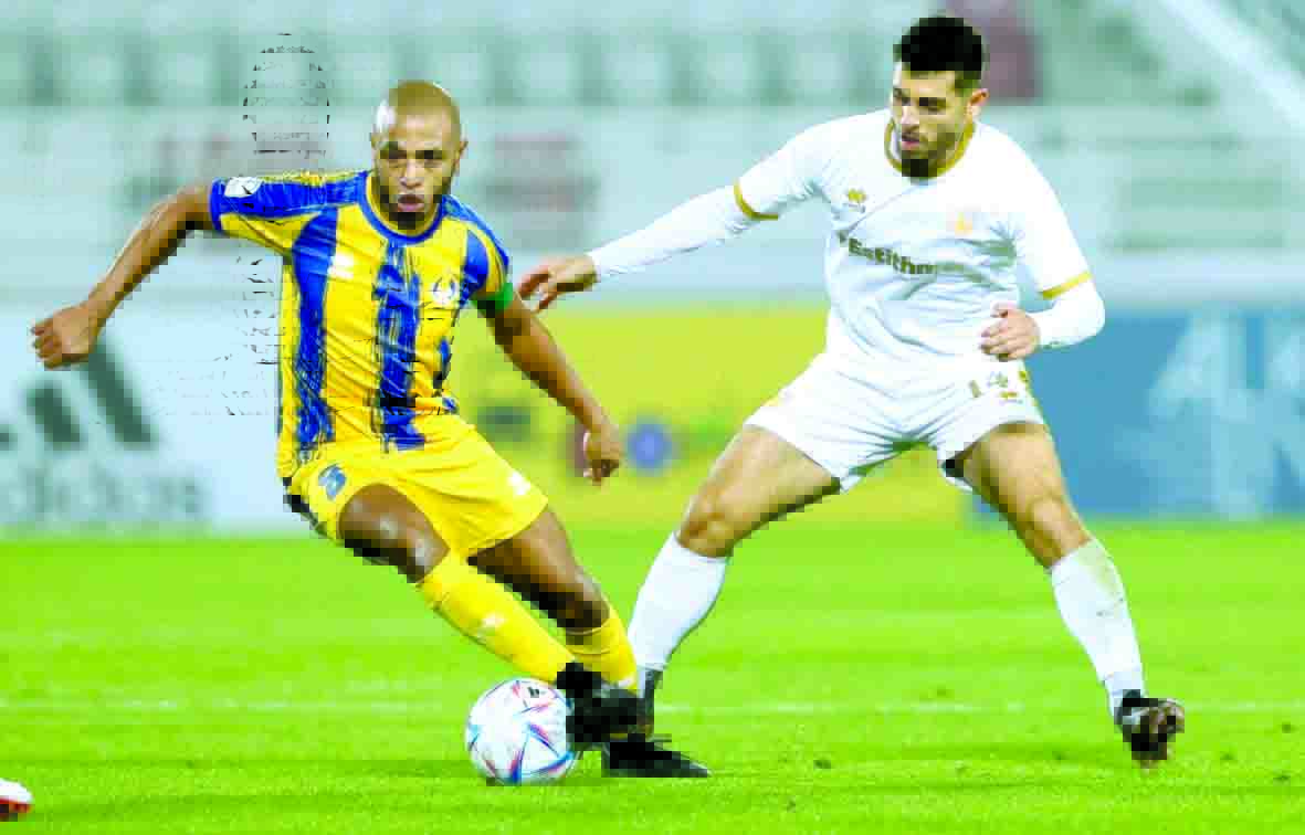 alarab