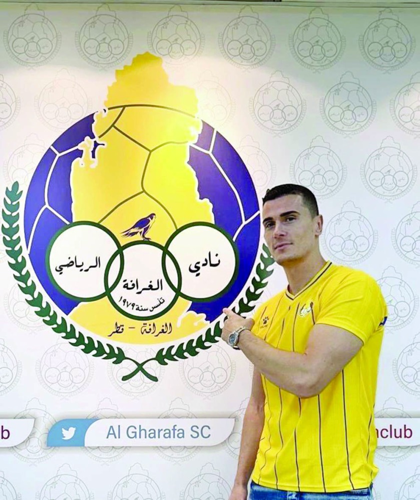 alarab