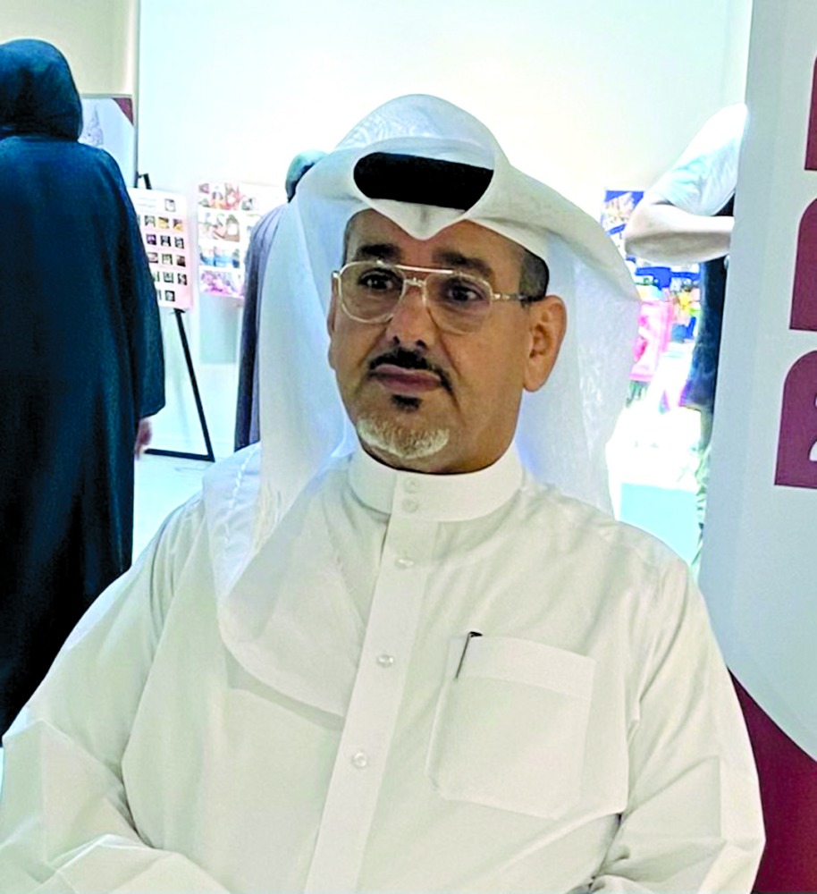 alarab