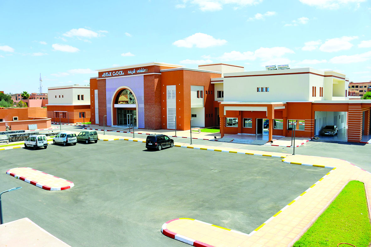 alarab
